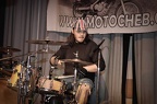 Martin